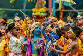 Janmashtami